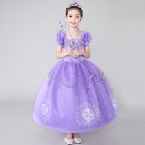 Princess Sophia's dirt Girls dress Sofia performs costume Aisha Ice Princess dirt Qiyuan