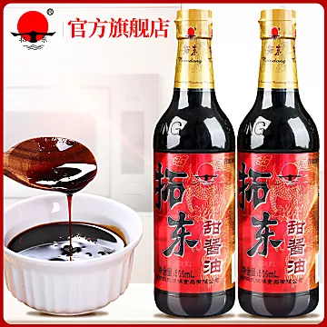 【拓东】甜酱油500ml*2瓶[3元优惠券]-寻折猪