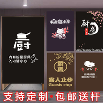 Custom Kitchen Cloth Art Hotel Partition Curtain Rear Kitchen Restaurant Semi-Cut Curtain Anti Oil Smoke Shield Free of perforated hanging curtain