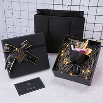 Qixi Festival gift box packaging empty box subnet red small fine lipstick birthday gift box exquisite boy model