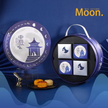 Mid-Autumn Festival creative mooncake box packaging box 6 high-grade custom LOGO gift box egg yolk cake packaging bag