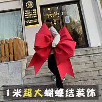 Net red oversized bow decoration color EVA sponge foam material giant DIY bow pendant sponge paper