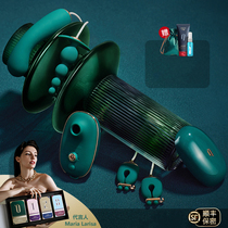 Fang Nicks vibration rod female supplies masturbation device to adjust the sex female toy Lieutenant adult sucking Yin Di massage insert