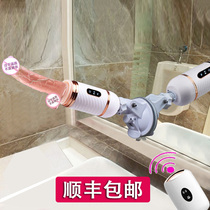 Fang Nick self-consolation stick husband and wife climax womens products g automatic suction Gun Machine penis sex tools