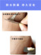 눈썹 연필 문신 메이크업 아티스트 특별한 야생 눈썹 라인 펜 나이프 하드 코어 안개 눈썹 눈썹 연필 명확한 방수 눈썹 연필 문신 메이크업 아티스트 특별한 야생 눈썹 라인 펜 나이프 하드 코어 안개 눈썹 눈썹 연필 명확한 방수