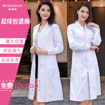White coat long sleeve doctor female nurse clothes short sleeve laboratory clothes college students chemical beauty salon work clothes long