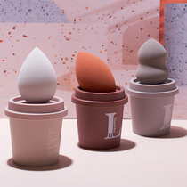 Beauty makeup eggs do not eat powder super soft puff sponge dual use makeup egg coffee cup set Li Jiaqi recommended