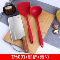 Household cutting board kitchen knife set kitchen cutting board knife full set of non-stick silicone spatula multi-functional kitchen utensils combination