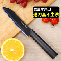 Household fruit knife set dormitory ultra-sharp portable knife melon and fruit knife stainless steel kitchen auxiliary food knife cutting board