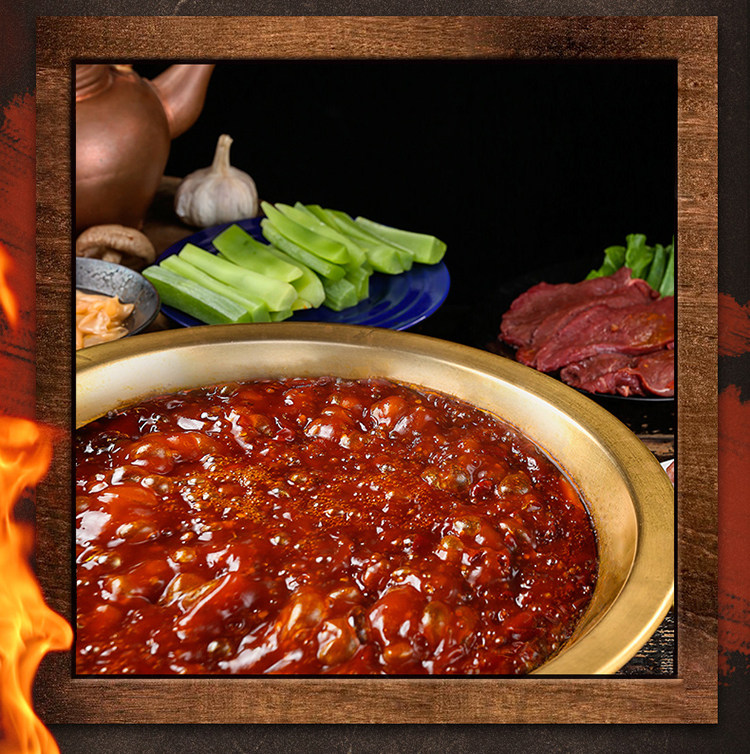 蜀九香特辣火锅底料超辣牛油家用500g成都重庆麻辣四川特产网红