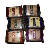 Harbor type Non-fried egg noodles Shrimp Noodles Red burn ribs Noodle Beef Noodle Bau Fish Noodles