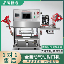 Sealing machine Commercial pneumatic lock fresh box sealing machine Automatic nitrogen filling packaging machine Takeaway fast food box baler