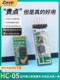 HC-05 마스터 슬레이브 통합 블루투스 모듈 DIY 무선 직렬 포트 투명 전송 전자 모듈 BLE HC-05 마스터 슬레이브 통합 블루투스 모듈 DIY 무선 직렬 포트 투명 전송 전자 모듈 BLE