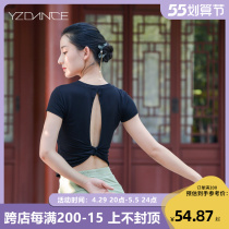 Inko Modern Dance Dance Rehearsal for female Xia Ruback Back Cross Lacing blouses Body Training Clothing for Body Style Body