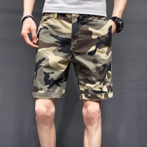 GOOMIL LEE Camel Leisure Shorts Men Summer Tide Worker Installation Five-Pen Relaxation Sports Straight Shotpants