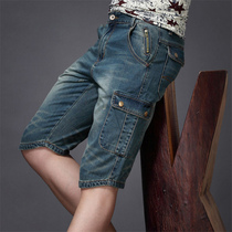 GOOMIL LEE multi-pocket workers with seven points in jeans in summer