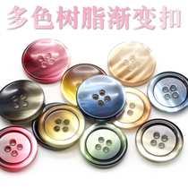 Color resin round four-eye buttons Versatile blouse wool coat windbreaker buckle clothes coat decorative button