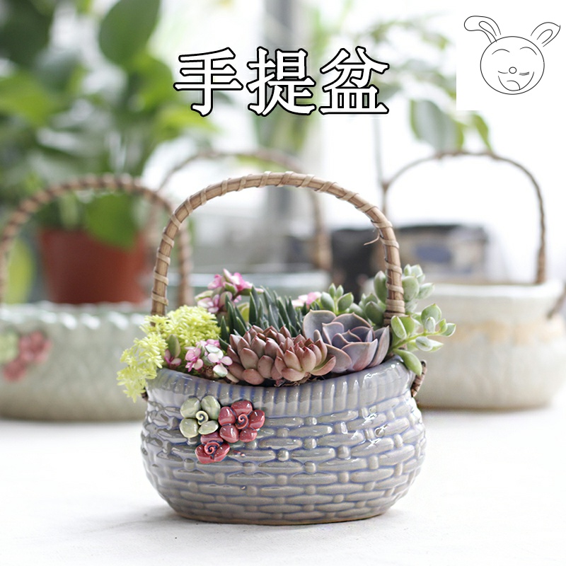 Hand basket fleshy flowerpot ceramic flower pot the plants ideas through my pockets pottery flowerpot contracted size pot pot meat