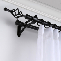 Window Curtain Rod Roma Rod Thickened Single Pole Bracket Brace Fixed Seat Pole Shelshelf Tocomplete Double Bar Accessory Punch Type