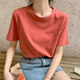 Net red t-shirt female ins super fire cotton short sleeve 2020 summer new white daisy bottom taro purple shirt Net red t-shirt female ins super fire cotton short sleeve 2020 summer new white daisy bottom taro purple shirt