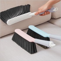 Sweep Bed Thever Brush Home Soft Hair Bed Sweep King-room Broom Wow Brush Bed Brush Bed Brush Dust Removal Brush Cleaning