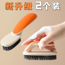 Shoe brushes multifunction ultra soft unhurt shoes Soft hairbrush Shoe Shoe Shower Home Laundry brush not dropping hair cleaning brush