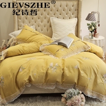 Autumn and winter Nordic bedding four-piece set Pure cotton luxury ins simple high-end net red 60 satin