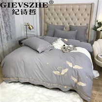 Autumn and winter bedding four-piece bed pure cotton Nordic ins style simple luxury high-end net red with the same