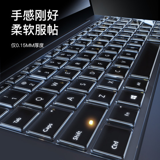 Microsoft Surfacepro9 키보드 필름 Surfacepro8 노트북 Laptop5 4 컴퓨터 2 컴퓨터 Go3 보호 필름 5 영화 스튜디오 키보드 6 태블릿 스티커 13 인치 7 전체 커버리지 Microsoft Surfacepro9 키보드 필름 Surfacepro8 노트북 Laptop5 4 컴퓨터 2 컴퓨터 Go3 보호 필름 5 영화 스튜디오 키보드 6 태블릿 스티커 13 인치 7 전체 커버리지