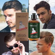 Magic Fragrance Gel gel Vigorously Styled Oil Head God Instrumental Hair Salon Hair Waxed Back Head Clear Scent Moisturizing Dry Glue Spray for men and women