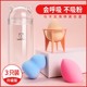 VRSTI Beauty Eggs Bear Makeup Eggs 3 Macaron Storage Boxes Do Not Eat Powder Makeup Sponge Puff Stand VRSTI Beauty Eggs Bear Makeup Eggs 3 Macaron Storage Boxes Do Not Eat Powder Makeup Sponge Puff Stand