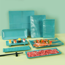 Dense Amines Nordic Cutlery Pins Mesh Red Plate Music Restaurant Hotel Commercial Creative Vegetable Dish Hot Pot Rectangular Dish