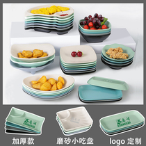 10-packed melamine snack plate KTV bar fries imitation porcelain cold dish creative restaurant commercial snack shop dish
