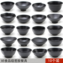 A5 Dense Amines Imitation Porcelain Small Bowl Rice Bowls Black Plastic Soup Bowls Fire Pot Shops Restaurant Hotels Commercial Home Sauce Bowls