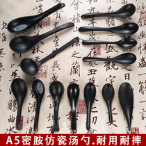 Imitation porcelain melamine tableware black frosted spoon long-handled spoon commercial Japanese ramen rice noodle soup spoon creative