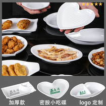 10 creative snack plate melamine white plastic imitation porcelain Hotel KTV snack plate fries cold dish