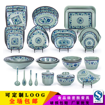 Melamine A5 imitation porcelain blue and white porcelain plate restaurant hotel commercial hot pot restaurant tableware creative Round Square side dish plate