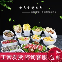 Pure White Fire Pan Shop Cutlery Suit Rotating Small Hot Pot Commercial Matching Vegetable Dish Plastic Vegetable Dish Self roasting pan
