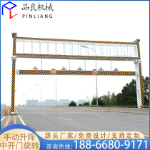 Fixed-limit overhead electric lifting table for road manual hand hand-shaking customized intelligent hydraulic automatic limit