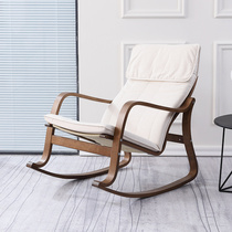 Shangshang Life Modern Brief Balcony Sloth with the same Poon rocking chair Lying Chair Home Nordic Adult Rocking Chair