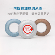 Curtain Roman Circle Clasp curtains accessories Roman pole rings Ring hanging rings Curtains Ring Roman Circles Rings Home Muted