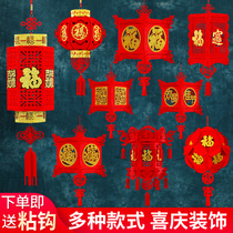 2021 Year of the Ox New Year Spring Festival non-woven lantern hanging decoration outdoor indoor kindergarten shopping mall festive decoration layout