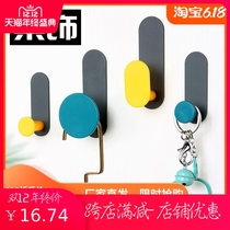 Small hook viscose Wall Wall metal clothes hook no trace dormitory wall-mounted hanger door