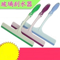 Glass cleaning window machine glass brush high-rise building cleaning tool household car windshield wiper plate