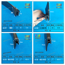 Self-clamping is U-shaped with fin sealing strip F-shaped U-shaped skeleton sealing strip U-shaped card strip edge strip anti-collision rubber strip