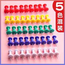 Felt plate figure nail colored drawing nails