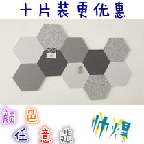 Puzzle Hexagonal Felt Photo Wall Wall Wall Decoration Living Room Bedroom Kindergarten Works Display Background Wall Sticker
