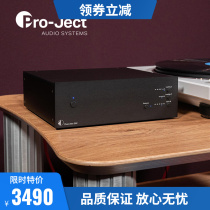 Psaucer Pro Ject Phono Box DS2 Fever LP Black Gel Singing Head Amplifier MM MC Sings