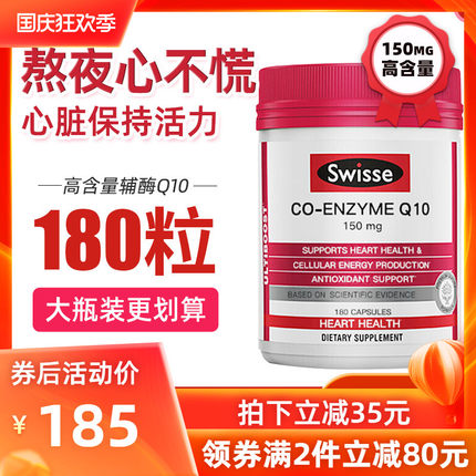 博润海外专营店