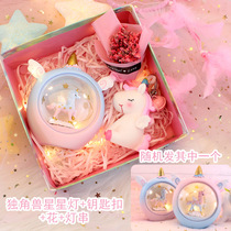 Childrens toys over 6 years old net Red Girl 8 to 12 birthday gifts 10 girls 7 A 9 girls children